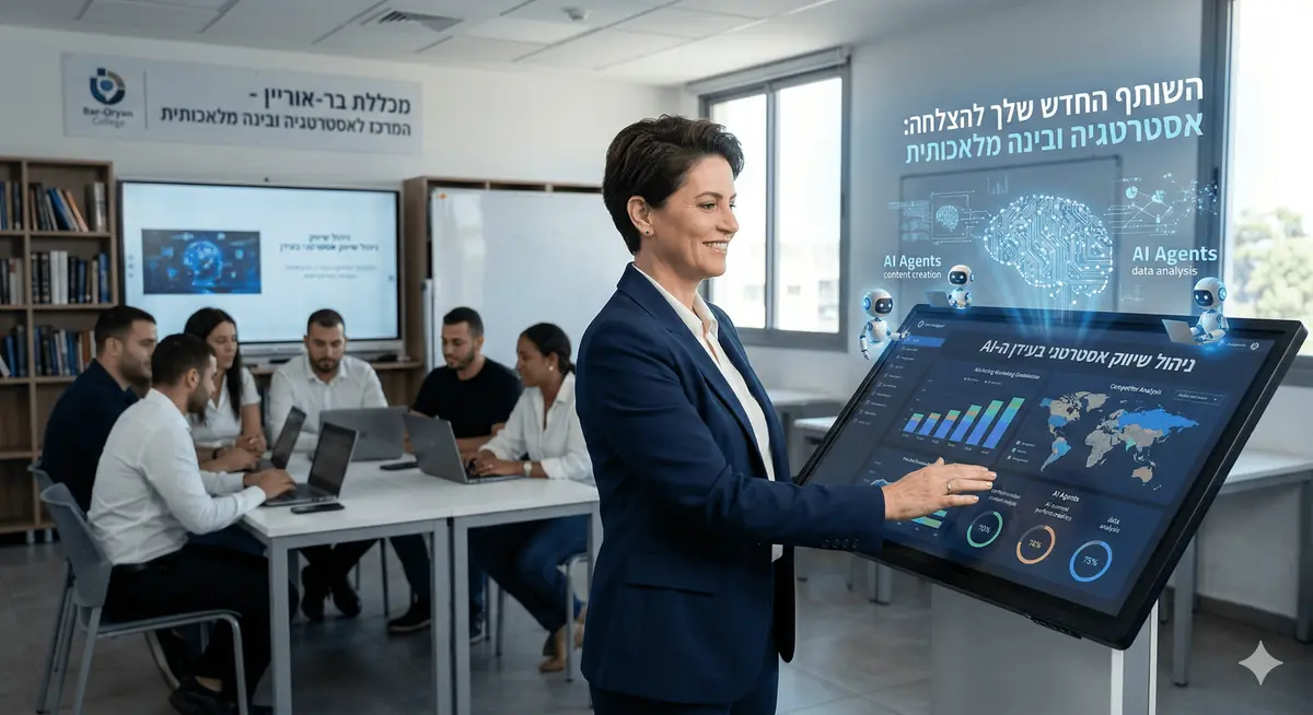 אשת מקצוע מציגה לוח נתונים דיגיטלי לצוות בחדר ישיבות