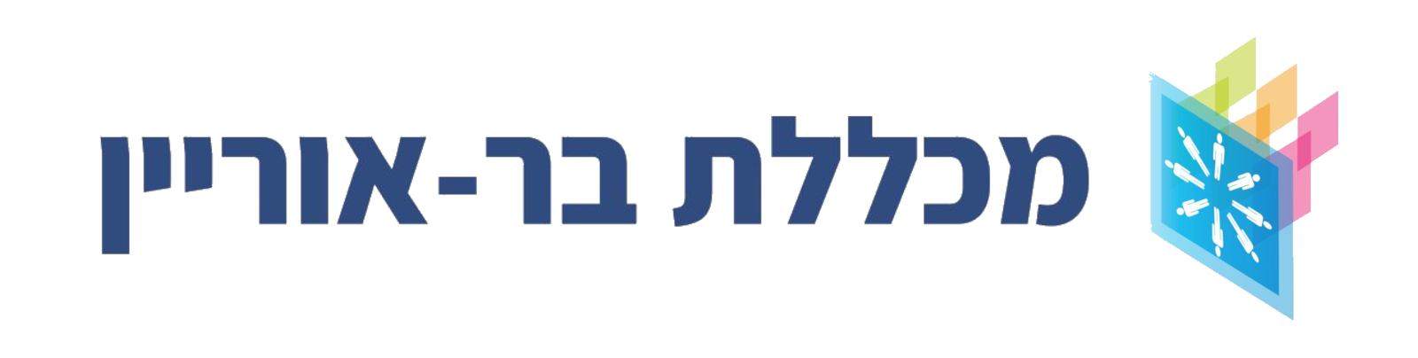 מכללת בר־אוריין
