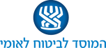 לוגו המוסד לביטוח לאומי