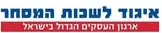 לוגו לשכת המסחר תל אביב והמרכז