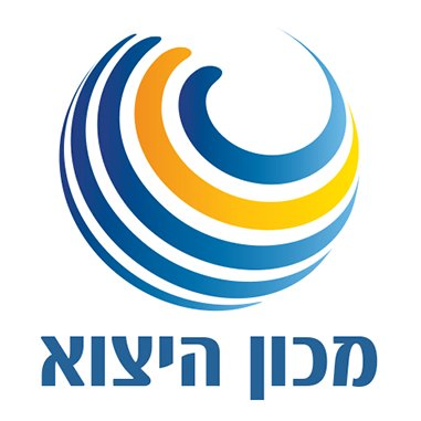 לוגו מכון היצוא הישראלי