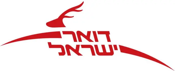לוגו דואר ישראל