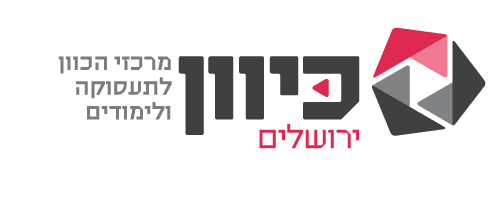 לוגו מרכזי כיוון