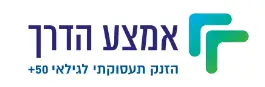 לוגו תוכנית אמצע הדרך
