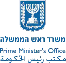 סמל משרד ראש הממשלה