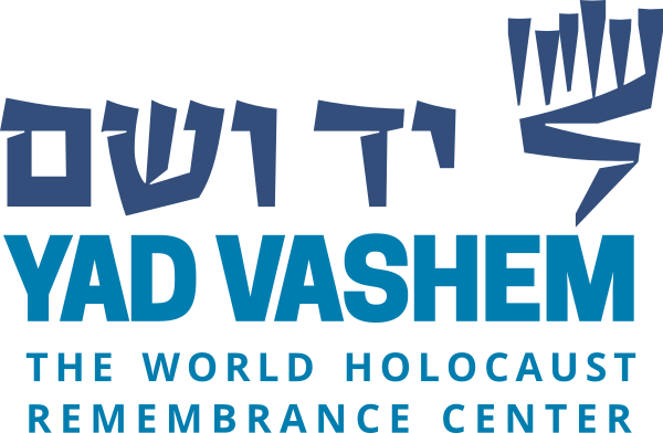 לוגו יד ושם