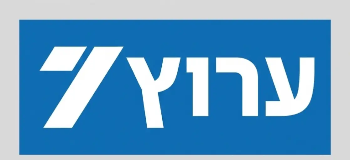 לוגו ערוץ 7