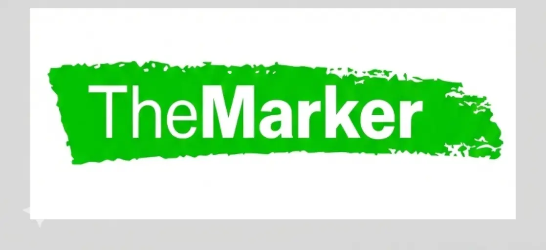 לוגו TheMarker